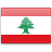 
                    لبنان تأشيرة
                    
