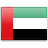نموذج طلب الإمارات العربية المتحدة  لسكان المغرب.