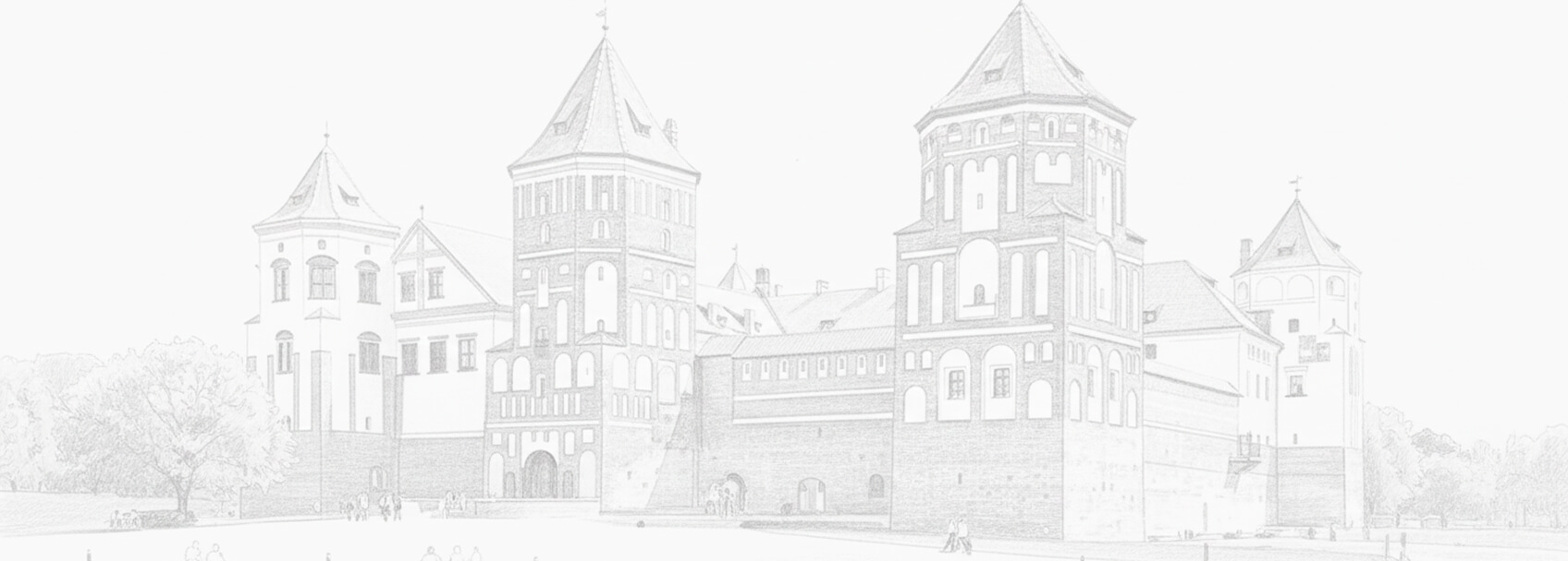 روسيا البيضاء طلب تأشيرة ومتطلبات